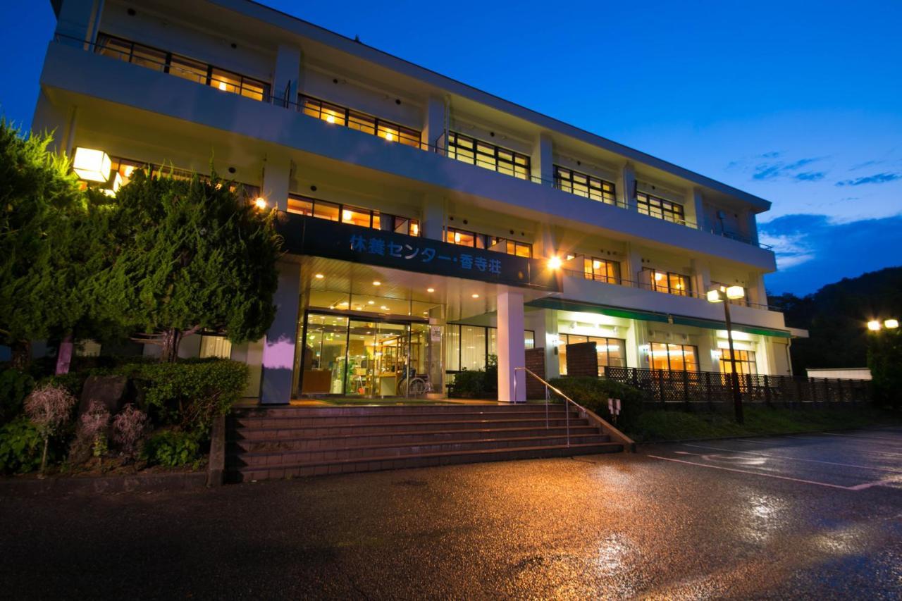 Koderaso Hotel Fukusaki Exterior photo